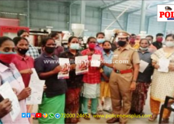 பெண்கள் மற்றும் குழந்தைகள் பாதுகாப்பு குறித்து திருநெல்வேலி மாவட்ட காவல் துறையினர்