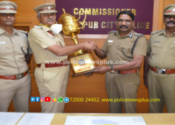 தமிழகத்தில் சிறந்த காவல் நிலையமாக திருப்பூர் மாநகர தெற்கு காவல் நிலையம் தேர்வு