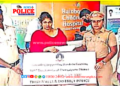 காவலரின் கணவர் மகளுக்கு நிதி உதவி