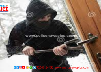 தனியார் நிறுவன ஊழியர் வீட்டில் ரூ.5 லட்சம் கொள்ளை பட்டப்பகலில் துணிகரம்