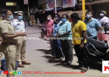 முக கவசம் அணியாத 1041 பேர் மீது வழக்குப் பதிவு