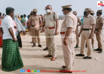 மாவட்ட காவல் கண்காணிப்பாளர் திரு.எஸ்.ஜெயக்குமார் அவர்கள் ஆய்வு.