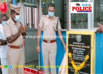 3 சி.சி.டிவி கேமாராக்களை மாவட்ட காவல் கண்காணிப்பாளர் திறந்து வைத்து சிறப்புரையாற்றினார்.