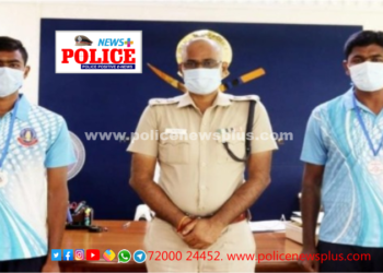 பதக்கங்கள் பெற்ற தலைமை காவலருக்கு பாராட்டு.