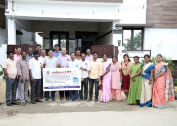 இறந்த காவலர் குடும்பத்திற்கு உதவிய 1997 பேச் காவலர்கள்