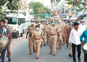 இராணிப்பேட்டை காவல் கண்காணிப்பாளர் தலைமையில் கொடி அணிவகுப்பு
