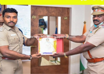 காவல் நிலையத்தை சிறப்பாக பராமரித்ததற்காக காவல் ஆய்வாளருக்கு பாராட்டு
