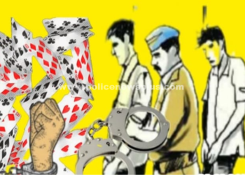 சூதாட்டம் விளையாடிய 4 நபர்களை கைது செய்து ரூபாய் 10,400 பறிமுதல்