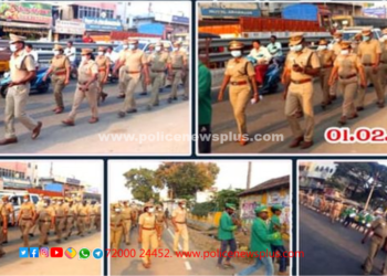 உள்ளாட்சி தேர்தலை முன்னிட்டு காவல்துறையினரின் கொடி அணிவகுப்பு