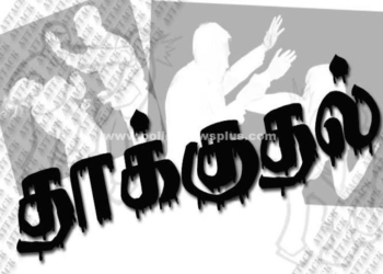 தேர்தல் வெற்றி கொண்டாட்டத்தில் மோதல்போத்தனூர் போலீசார்வழக்கு பதிவு