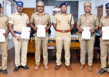 காவல்துறையினர்க்கு பாராட்டுச் சான்றிதழ்