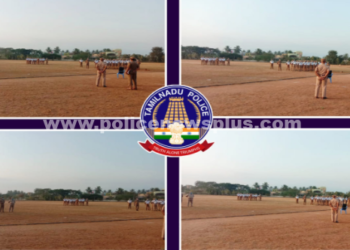 காவலர்களுக்கு வருடாந்திர நினைவூட்டும்பயிற்சி