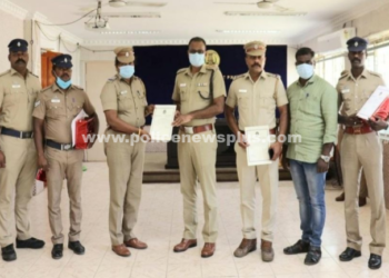 காவல்துறையினருக்குவெகுமதி மற்றும் பாராட்டுச்சான்றிதழ்