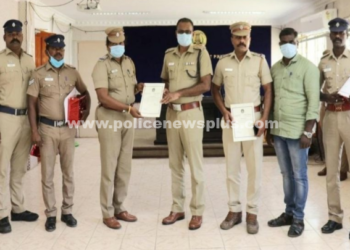 காவல்துறையினருக்கு பாராட்டுச்சான்றிதழ்