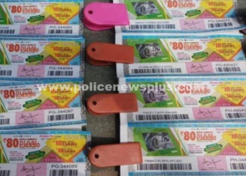 ஊத்தங்கரையில்லாட்டரி சீட்டு விற்பனை செய்த நபர் கைது