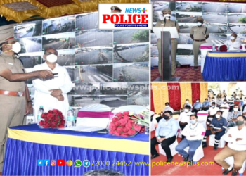 காஞ்சிபுரம் மாவட்ட காவல் கண்காணிப்பாளர் அவர்கள் கண்காணிப்பு கேமராக்கள் துவக்கி வைத்தார்.