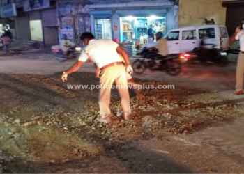 போக்குவரத்து ஆய்வாளர் முயற்சியால் பல்லாங்குழி சாலை சீர்ரமைப்பு