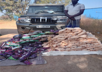 80 கிலோ குட்கா பறிமுதல்: