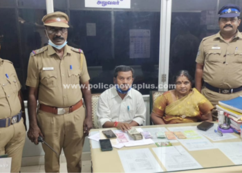 தேர்தல் பறக்கும் படையினர் நடத்திய வாகன சோதனையில் பணம் ரூ.78690 பறிமுதல்: