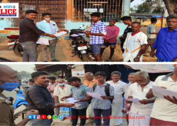 பெரம்பலூர் மாவட்டம் சோலை நகரில் நூலகத்தினை ஏற்படுத்திய மத்திய மண்டல காவல்துறை தலைவர் அவர்கள்.