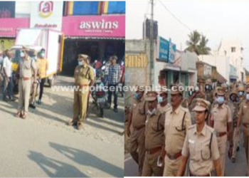 தேர்தல் குறித்த அச்சத்தினை பொது மக்களிடம் போக்கும் வகையில் காவல்துறையினர் சார்பாக கொடி அணிவகுப்பு பேரணி 