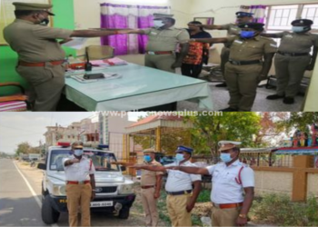 பெரம்பலூர் மாவட்ட காவல்துறையினர் இன்று கொத்தடிமை தொழிலாளர் முறை ஒழிப்பு உறுதிமொழி. எடுத்துக் கொண்டார்கள்.