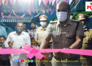 சைபர் குற்றங்கள் குறித்து பொதுமக்களிடையே விழிப்புணர்வு ஏற்படுத்திய பெரம்பலூர் மாவட்ட சைபர் கிரைம் காவல்துறையினர்.