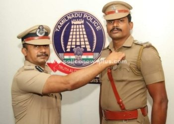 சிறப்பு பணி பதக்கம் பெற்ற சார்பு ஆய்வாளர், SP பாராட்டு