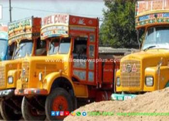 சட்டவிரோதமாக ஆற்றில் மணல் அள்ளிய மூன்று லாரிகள் பறிமுதல்.