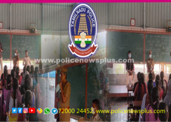 போட்டித் தேர்வுகளுக்கு தயாராகும் மாணவர்களிடையே சைபர் குற்றம் குறித்து விழிப்புணர்வு ஏற்படுத்திய காவல்துறையினர்.