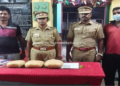 3.5 கிலோ கஞ்சாவை போலீசார் பறிமுதல்