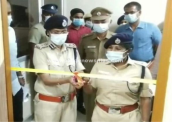 நவீன காவல் கட்டுப்பாட்டு அறை திறந்து வைத்த வேலூர் சரக காவல்துறை துணை தலைவர்