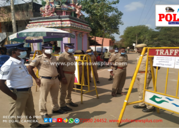 உள்ளாட்சித் தேர்தல் வேட்புமனு தாக்கலை முன்னிட்டு பாதுகாப்பு பணியில் காவல்துறை