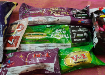 150 கிலோ குட்காவை காரில் கடத்திய மூன்று நபர்களை அதிரடியாக கைது செய்த கும்பகோணம் தனிப்படை போலீசார்