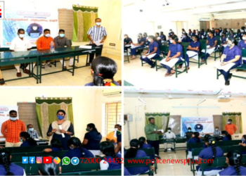 சைபர் கிரைம் குற்றங்கள் குறித்து விழிப்புணர்வு வழங்கிய தேனி மாவட்ட சைபர் கிரைம் காவல்நிலைய காவல்துறையினர்.