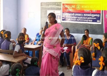 பெண்கள் மற்றும் குழந்தைகளுக்கு எதிரான குற்றங்கள் குறித்து விழிப்புணர்வு