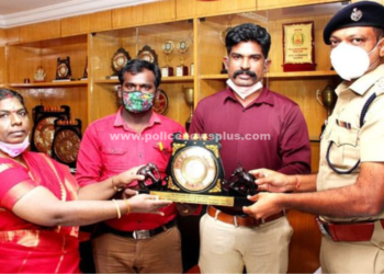 திருநெல்வேலி மாவட்ட  தனி விரல்ரேகை பதிவு கூடத்திற்கு பாராட்டு.