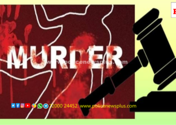 கொலைக் குற்ற வழக்கில் திருப்பூர் PDJ நீதிமன்றத்தில் தீர்ப்பு