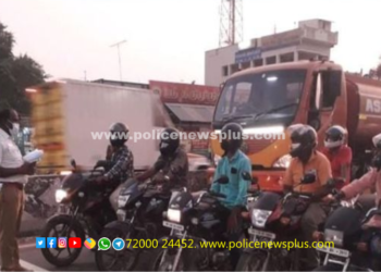 வாகன ஓட்டிகளுக்கு தலைக்கவசம் அணிவதன் முக்கியத்துவம் குறித்து விழிப்புணர்வு