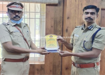 2020-ம் தலைசிறந்த காவல் நகர காவல் நிலையம் தேர்வு