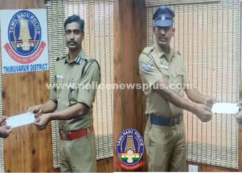 நீதிமன்ற காவலர் பணியை சிறப்பாக செய்த காவலர்களுக்கு பாராட்டு