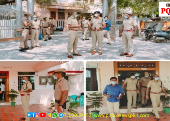 உள்ளாட்சி தேர்தலை முன்னிட்டு பாதுகாப்பு ஏற்பாடுகள் குறித்து மாவட்ட காவல் கண்காணிப்பாளர் அவர்கள்ஆய்வு