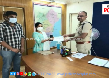 அரசு வேலை வாங்கி தருவதாக ரூபாய் 4 லட்சம் பணம் மோசடி