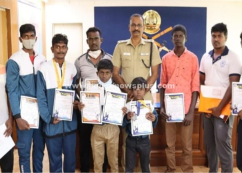 தேசிய அளவிலான குடோ விளையாட்டு போட்டியில் வெற்றி பெற்ற மாணவர்களுக்கு மாவட்ட காவல் கண்காணிப்பாளர் அவர்கள் பாராட்டு.