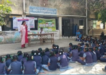 மாணவ, மாணவிகளுக்கு சைபர் கிரைம் குற்றங்கள் சம்பந்தமாக விழிப்புணர்வு