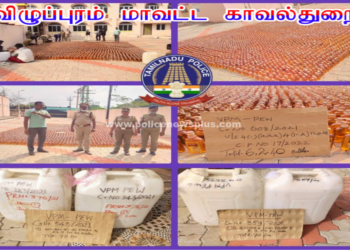 140 லிட்டர் சாராய கேன்கள் மற்றும் 6240 மதுபாட்டில்கள் பறிமுதல்