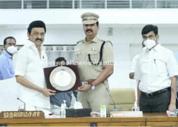 காவல் கண்காணிப்பாளர் அவர்களுக்கு  விருது