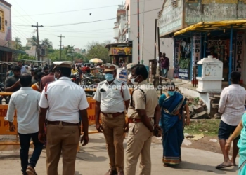 காவலர்களின் பாதுகாப்பு பணி