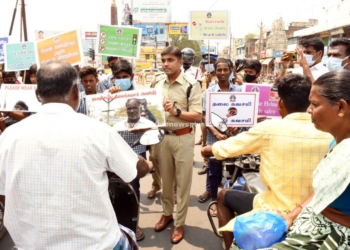 விழிப்புணர்வை ஏற்படுத்திய மாவட்ட காவல் கண்காணிப்பாளர்