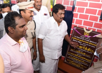 புறக்காவல் நிலையம் திறப்பு விழா